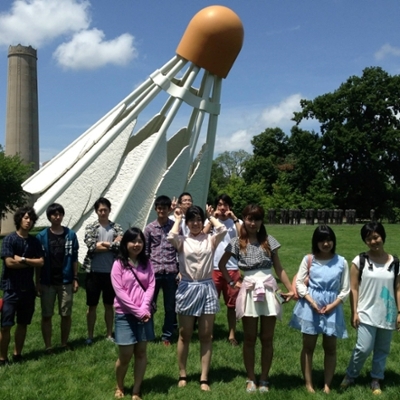 Nelson-Atkins Musuem